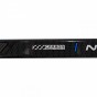 Hokejka Bauer Nexus N7000 Griptac S17 Sr